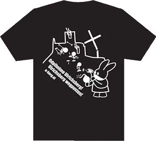 t-shirt 2009